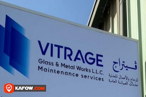 Vitrage Glass And Metal Works LLC