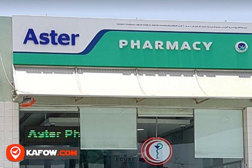 Aster Highway Pharmacy