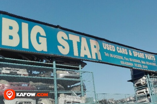 BIG STAR USED CAR'S & SPARE PARTS LLC