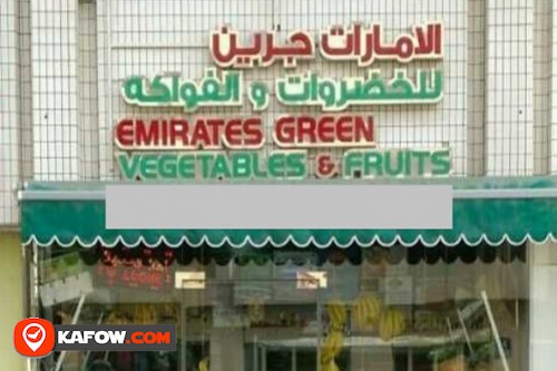 Emirates Green Vegetables & Fruits