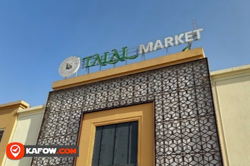 Talal Market