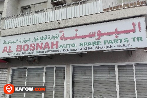 AL BOSNAH AUTO SPARE PARTS TRADING