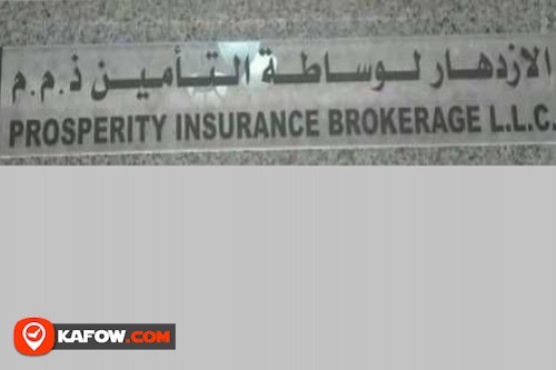 Prosperity Insurance Brokerage  LLC