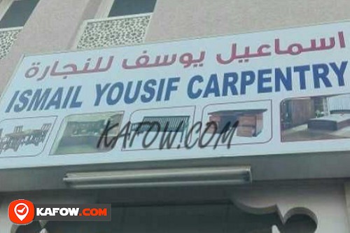 Ismail Yousif Carpentry