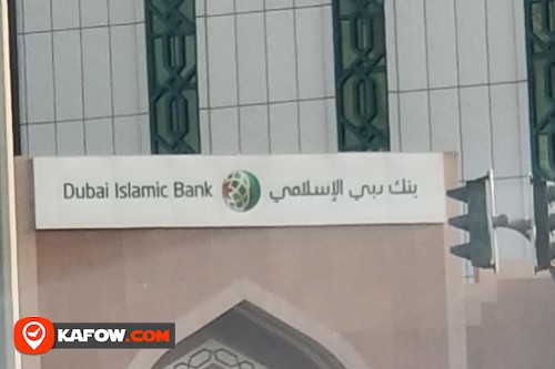 Dubai Islamic Bank