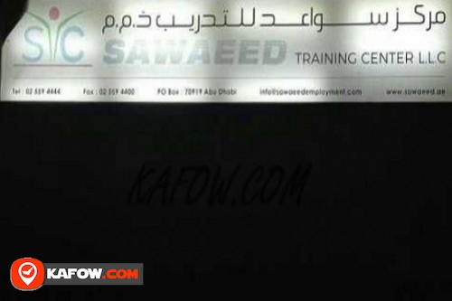 Sawaeed Training Center LLC