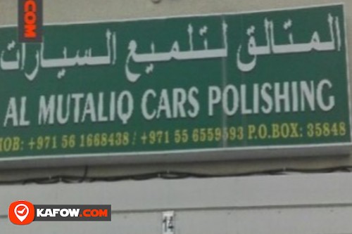 AL MUTALIQ CARS POLISHING