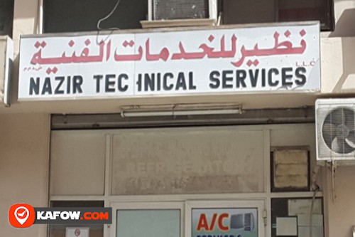 Nazir Technical Services