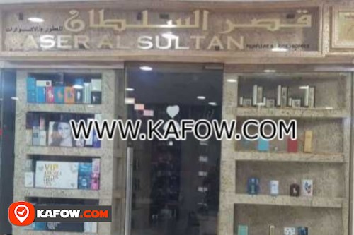 Jaser Al Sultan Perfumes & Accessories