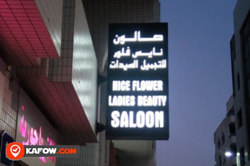 Nice Flower Ladies Beauty Saloon