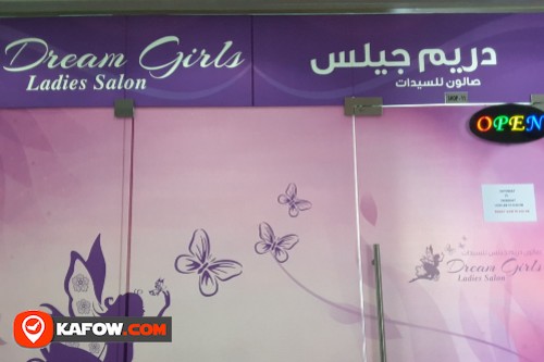 Dream Girl Ladies Saloon