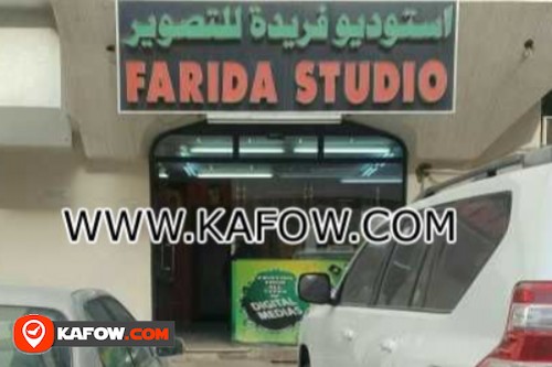 Farida Studio