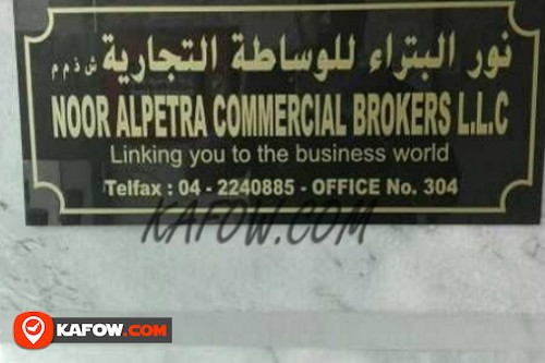 Moor AL Petra Commercial Brokers LLC