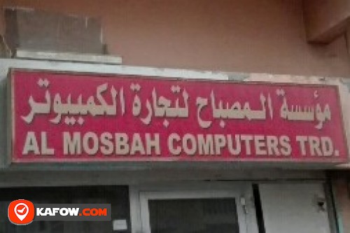 AL MOSBAH COMPUTERS TRADING
