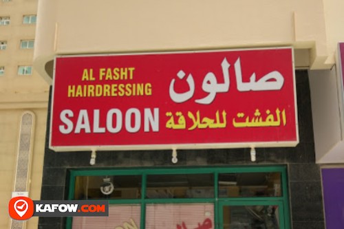 Al Fasht Hairdressing Saloon