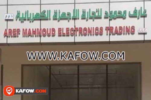 Aref Mahmoud Electronics Trading LLC