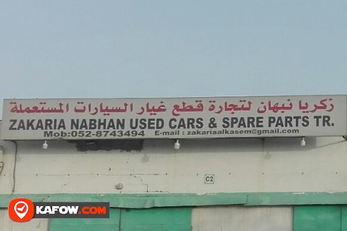 ZAKARIA NABHAN USED CAR'S & SPARE PARTS TRADING