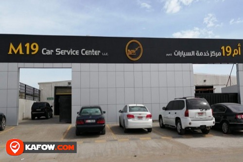 M 19 Car Service Center LLC