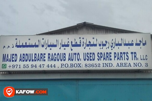 MAJED ABDULBARE RAGOUB AUTO USED SPARE PARTS TRADING LLC