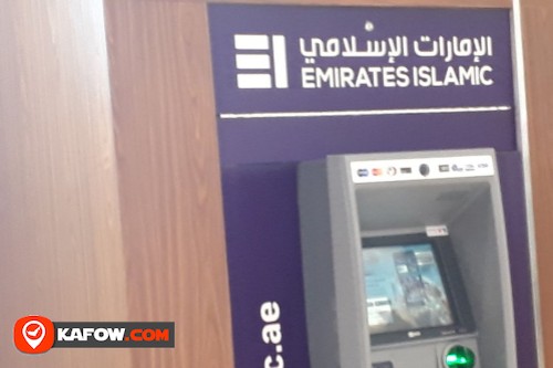 Emirates Islamic Bank ATM