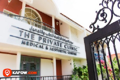 The Private Clinic Medical & Aesthetic Centre