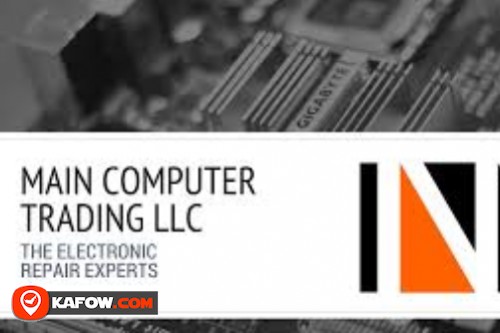 Main Computer Trading LLC