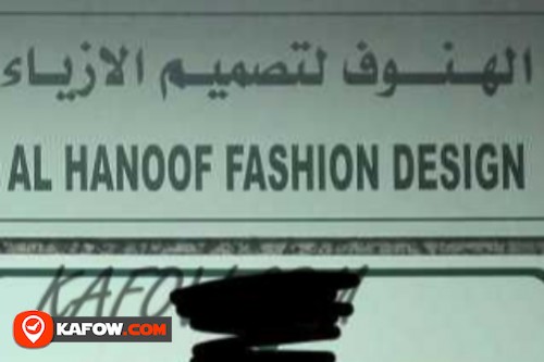 Al Hanoof Fashion Design