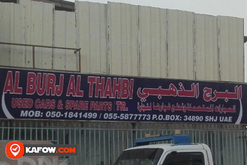 AL BURJ AL THAHBI USED CARS & SPARE PARTS TRADING