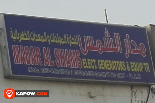 MADAR AL SHAMS ELECT GENERATORS & EQUIPMENT TRADING