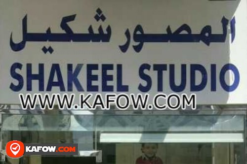 Shakeel Studio