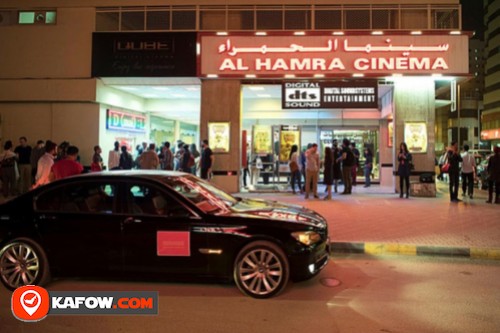 Al Hamra Cinema