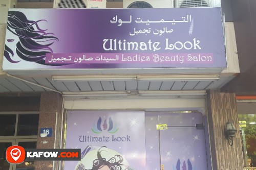 Ultimate Look Beauty Salon