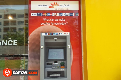 Mashreq Bank ATM