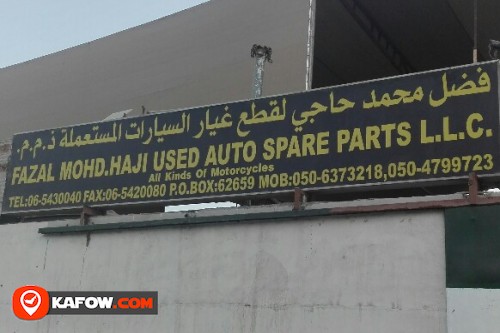 FAZAL MOHD HAJI USED AUTO SPARE PARTS LLC