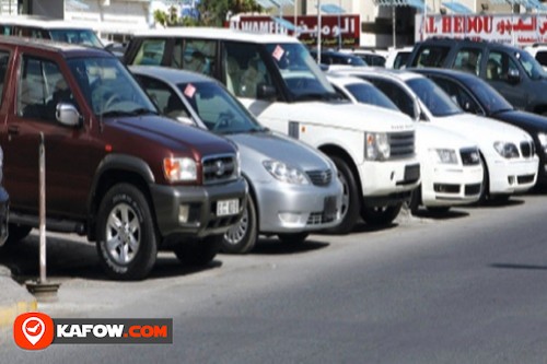 Al Hawra Used Cars Trading LLC