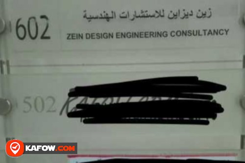 Zein Design Engineering Consultancy