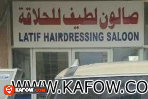 Latif Hairdressing Saloon