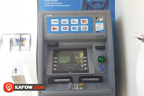 صراف آلي مصرف أبو ظبي الإسلامي