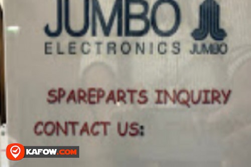 Jumbo Service Centre