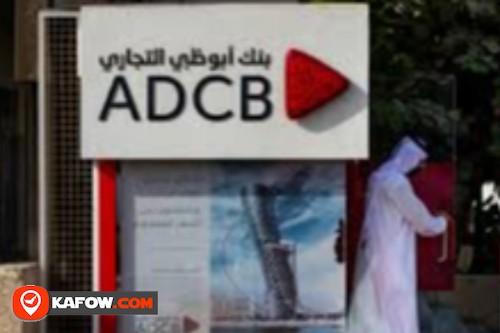 Abu Dhabi Commercial Bank ATM