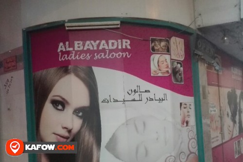 AL BAYADIR LADIES SALOON