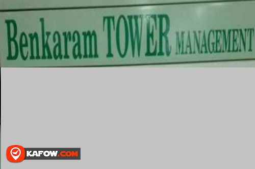 Benkaram Tower Management Office