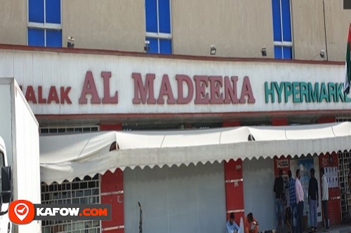 Falak Al Madeena Hypermarket