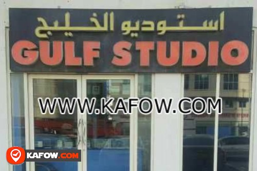 Gulf Studio