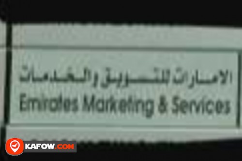 Emirates Marketing & Services