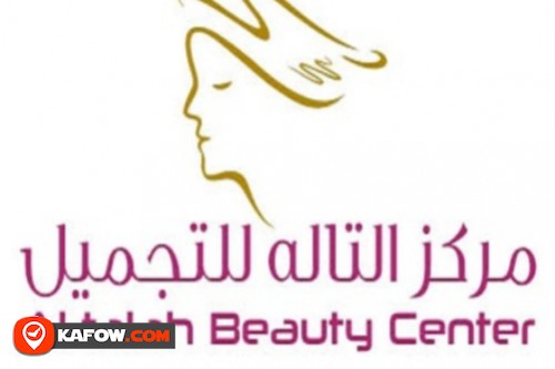 Al Talah Ladies Saloon