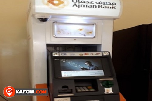 Ajman Bank ATM