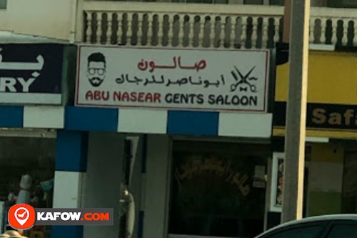 Abu Naser Gents Saloon