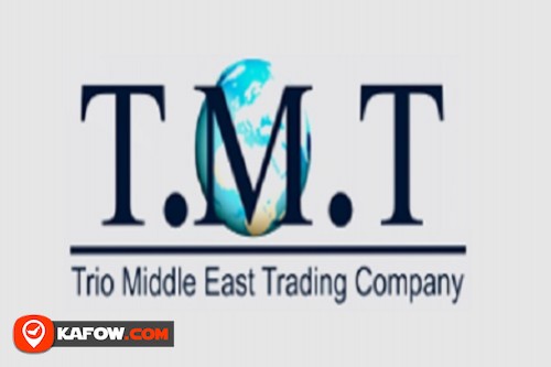 تريو الشرق الأوسط للتجارة