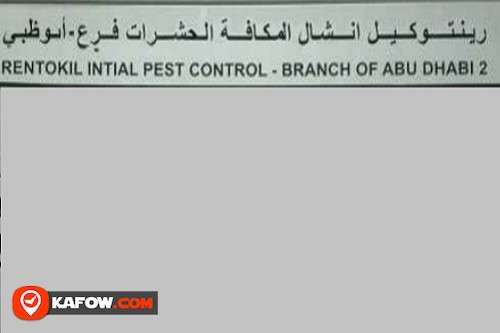 Rentokil Intal Pets Control Branch Of Abu Dhabi 2